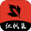 WWW,217av·COM网站APPAPP应用