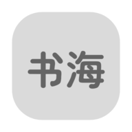 成色11.7v