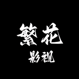 51黑料APPAPP应用