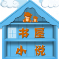 套路直播下载