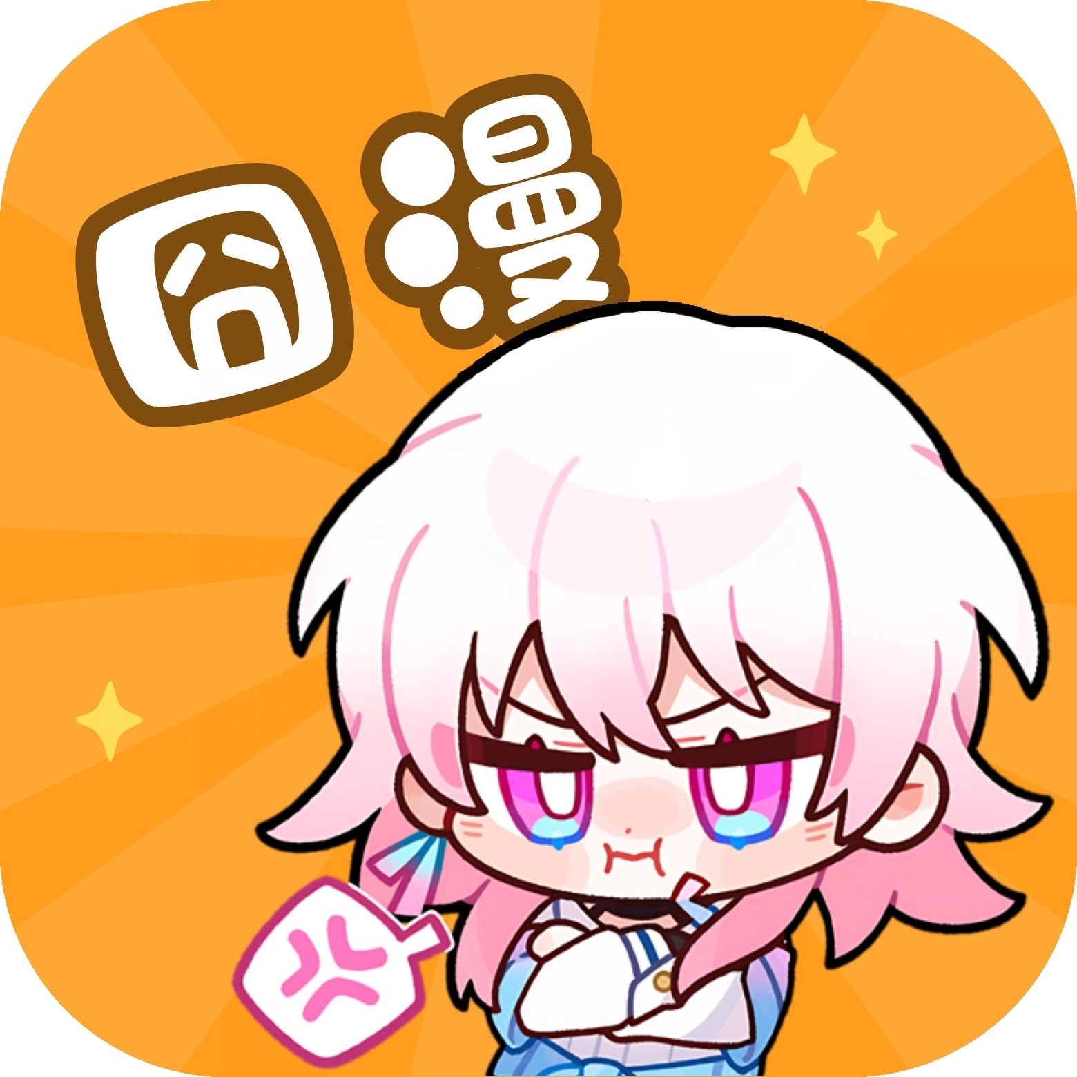 WWW,se173·COM网站APP