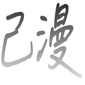 成人看视频APP应用