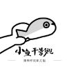 WWW,se205·COM网站APPAPP应用
